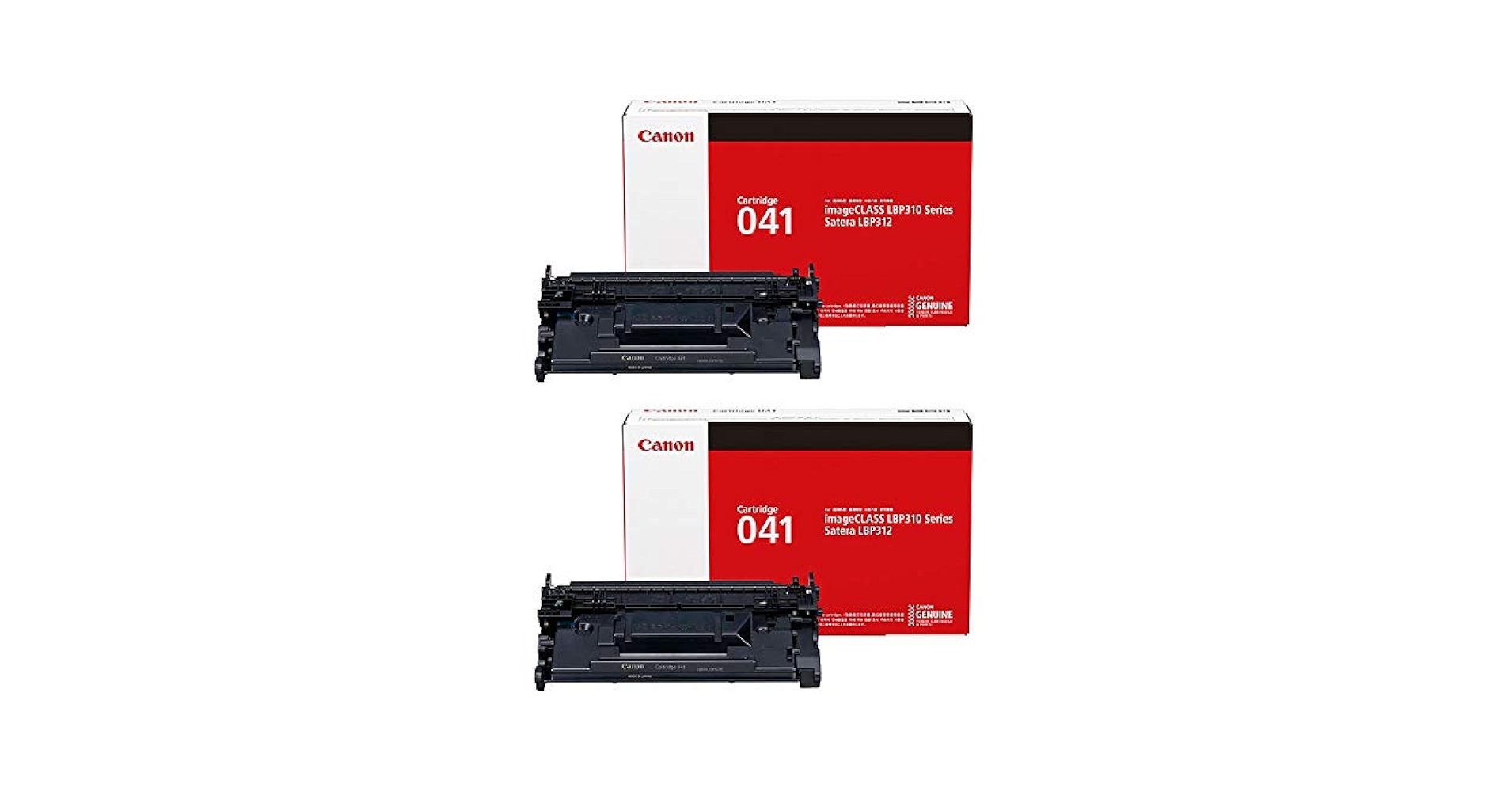 プリンター・複合機 Canon Cartridge 041 CRG-041 Amazon | キヤノン トナーカートリッジ041 CRG-041 | キヤノン